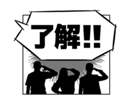 Balloon wind sticker of manga sticker #15826806