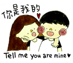 Lalahabi Fall In LOVE sticker #15826868