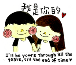 Lalahabi Fall In LOVE sticker #15826869