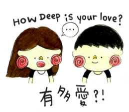 Lalahabi Fall In LOVE sticker #15826871