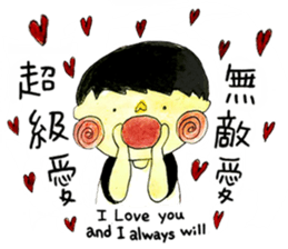 Lalahabi Fall In LOVE sticker #15826873