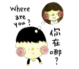 Lalahabi Fall In LOVE sticker #15826876