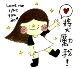 Lalahabi Fall In LOVE sticker #15826882