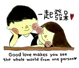 Lalahabi Fall In LOVE sticker #15826884