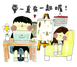 Lalahabi Fall In LOVE sticker #15826886