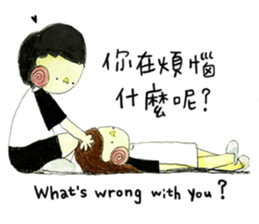 Lalahabi Fall In LOVE sticker #15826887