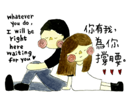 Lalahabi Fall In LOVE sticker #15826889