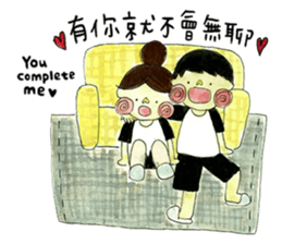 Lalahabi Fall In LOVE sticker #15826890