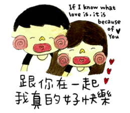 Lalahabi Fall In LOVE sticker #15826891