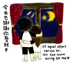 Lalahabi Fall In LOVE sticker #15826892