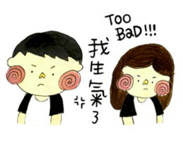 Lalahabi Fall In LOVE sticker #15826894