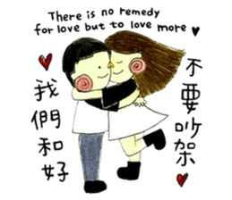 Lalahabi Fall In LOVE sticker #15826896