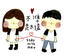 Lalahabi Fall In LOVE sticker #15826901