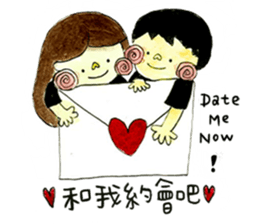 Lalahabi Fall In LOVE sticker #15826903