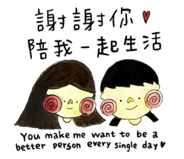 Lalahabi Fall In LOVE sticker #15826905