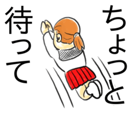 School girl Rhapsody sticker #15826912