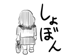 School girl Rhapsody sticker #15826915