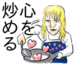 School girl Rhapsody sticker #15826916