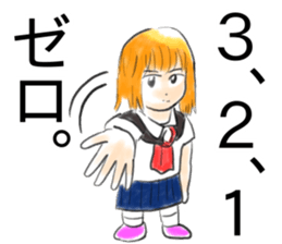 School girl Rhapsody sticker #15826917