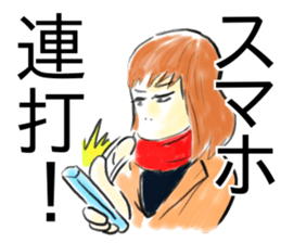 School girl Rhapsody sticker #15826918