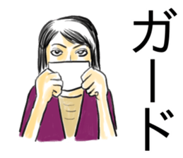 School girl Rhapsody sticker #15826921