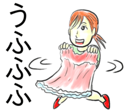 School girl Rhapsody sticker #15826923