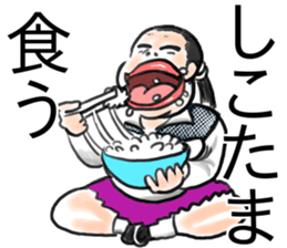 School girl Rhapsody sticker #15826930