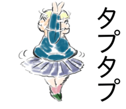 School girl Rhapsody sticker #15826931