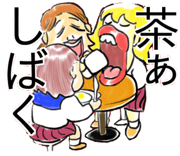 School girl Rhapsody sticker #15826933