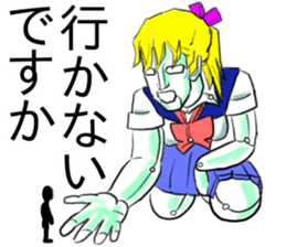School girl Rhapsody sticker #15826934