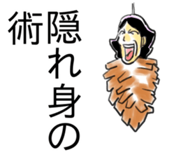 School girl Rhapsody sticker #15826938