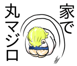 School girl Rhapsody sticker #15826939