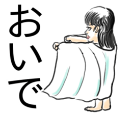 School girl Rhapsody sticker #15826941