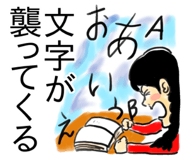 School girl Rhapsody sticker #15826944