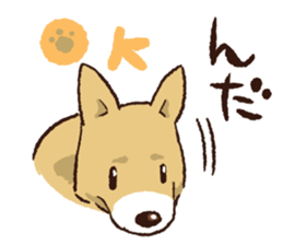 TSUGARU PUPPY sticker #15826950