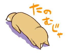 TSUGARU PUPPY sticker #15826953