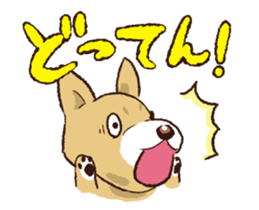 TSUGARU PUPPY sticker #15826954