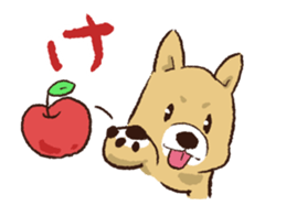 TSUGARU PUPPY sticker #15826965
