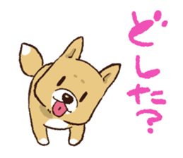 TSUGARU PUPPY sticker #15826966
