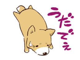 TSUGARU PUPPY sticker #15826969
