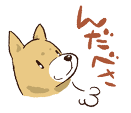TSUGARU PUPPY sticker #15826971