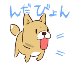 TSUGARU PUPPY sticker #15826972