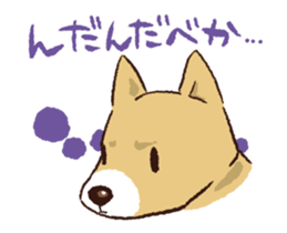 TSUGARU PUPPY sticker #15826973