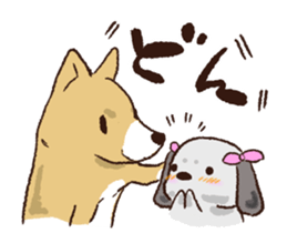 TSUGARU PUPPY sticker #15826978