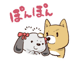 TSUGARU PUPPY sticker #15826980