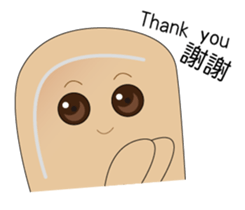 Black sugar bread & Soy milk bread sticker #15827044