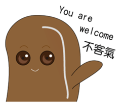 Black sugar bread & Soy milk bread sticker #15827045