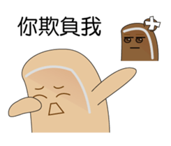 Black sugar bread & Soy milk bread sticker #15827047