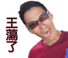 543 run & strike club sticker #15827074