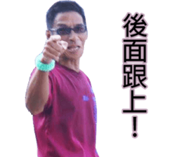 543 run & strike club sticker #15827078